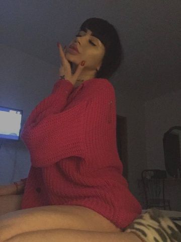 Зина